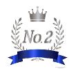 2위